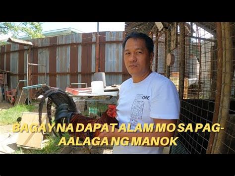 BAGUHAN KA BA SA PAG.